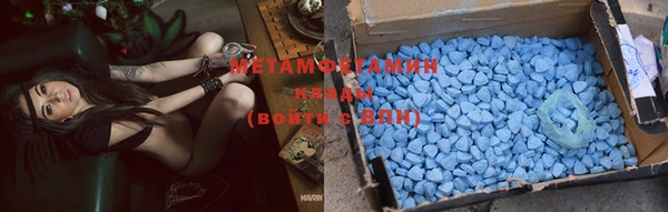 ешки Сосновка