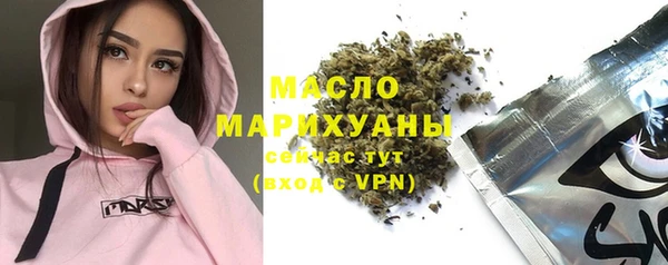 твердый Беломорск