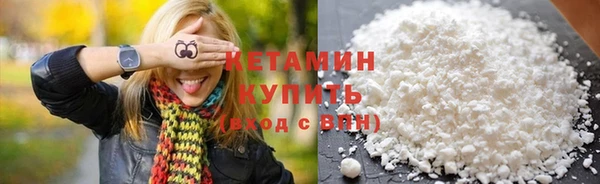 2c-b Белоозёрский