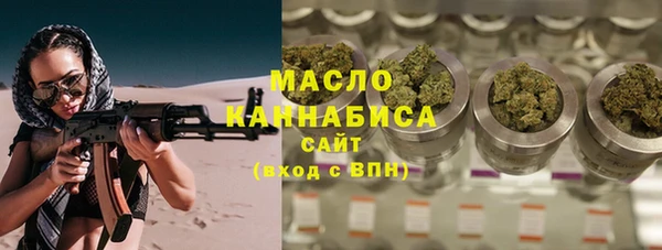твердый Беломорск