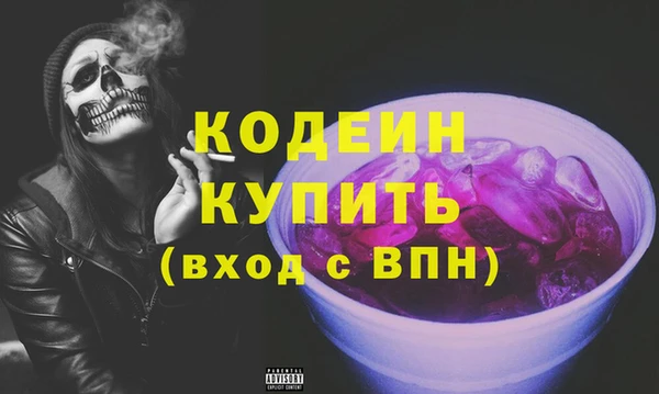твердый Беломорск