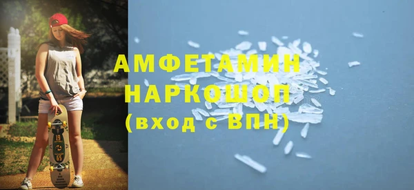 2c-b Белоозёрский