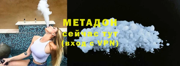 2c-b Белоозёрский
