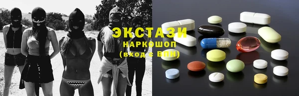 2c-b Белоозёрский