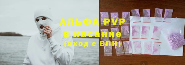 2c-b Белоозёрский