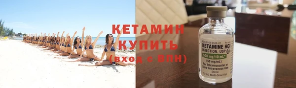 2c-b Белоозёрский