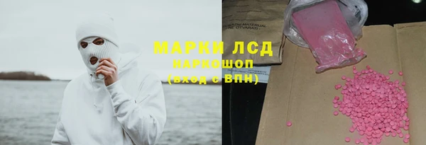 2c-b Белоозёрский