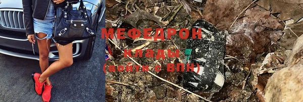 твердый Беломорск