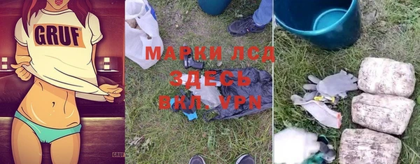твердый Беломорск