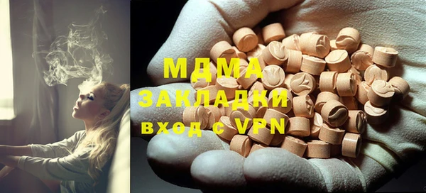 2c-b Белоозёрский