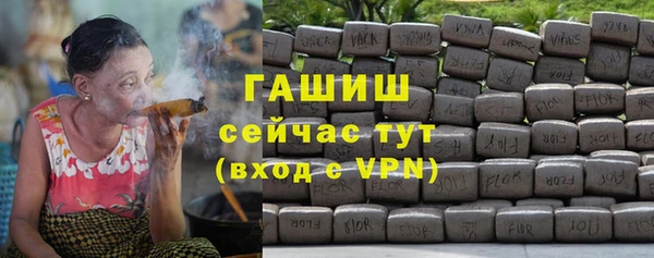 твердый Беломорск