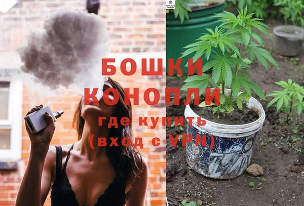 2c-b Белоозёрский