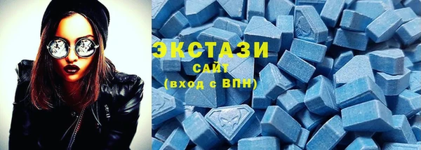 2c-b Белоозёрский