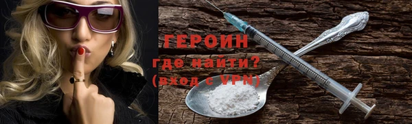 твердый Беломорск