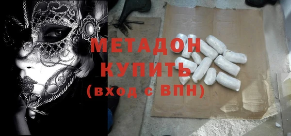 твердый Беломорск