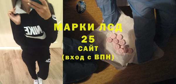 твердый Беломорск
