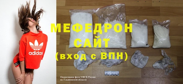 2c-b Белоозёрский