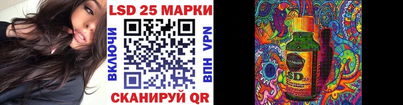 kraken маркетплейс Полесск Марки N-bome 1,5мг