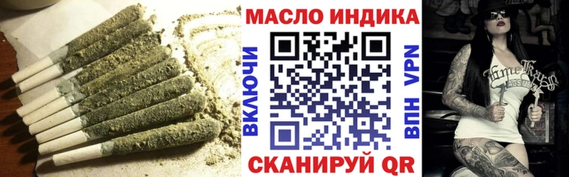 Дистиллят ТГК вейп с тгк  Полесск 