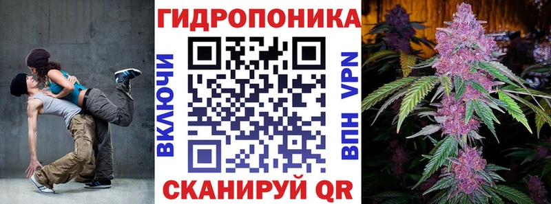 Каннабис Amnesia  Полесск 